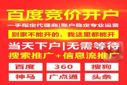 知乎信息流内容创作实战技巧